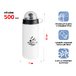 Бутылка для воды (фляга для велосипеда), 500 мл., белая, ARIZONE