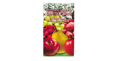 Смесь бордоская 400г