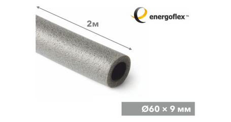 Теплоизоляция для труб ENERGOFLEX SUPER 60/9-2м