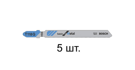 Пилка лобз. по металлу T118G (5 шт.) BOSCH