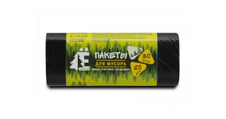 Мешки для мусора, 30 л, 20 шт, 