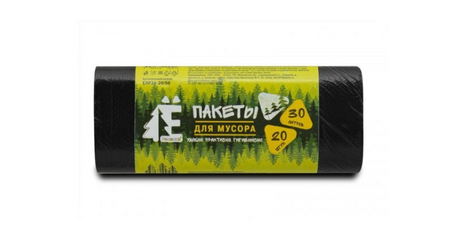 Мешки для мусора, 30 л, 20 шт, 
