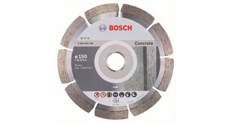 Алмазный круг 150х22 мм по бетону сегмент. STANDARD FOR CONCRETE BOSCH