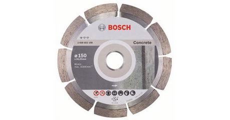 Алмазный круг 150х22 мм по бетону сегмент. STANDARD FOR CONCRETE BOSCH