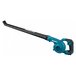 Аккум. воздуходувка MAKITA LXT DUB186 Z в кор.
