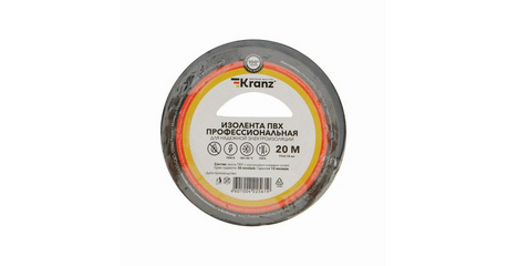 Изолента ПВХ 19 мм х 20 м черная, KRANZ профессиональная