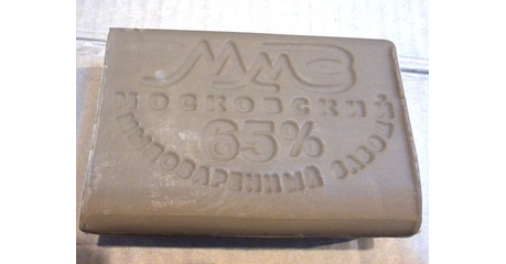 Мыло хозяйственное 65%, 200 г