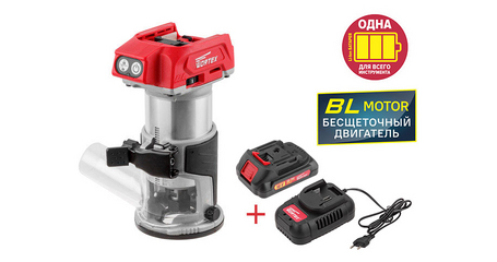 Аккум. фрезер кромочный WORTEX CMM 1835 в кор.+АКЦИЯ! (аккумулятор и зарядное в комплекте)