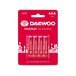 Батарейка AAA LR03 1,5V alkaline BL-4шт DAEWOO ENERGY
