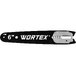 Шина для WORTEX CEC 2518-2