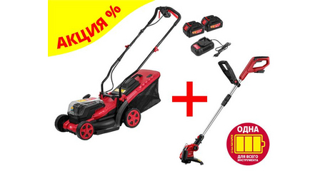 Газонокосилка аккум. WORTEX CLM 3536 ALL1 + АКЦИЯ!