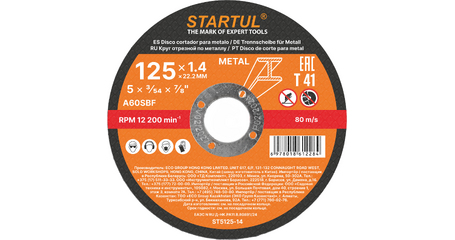 Круг отрезной 125х1.4x22.2 мм для металла STARTUL STANDART