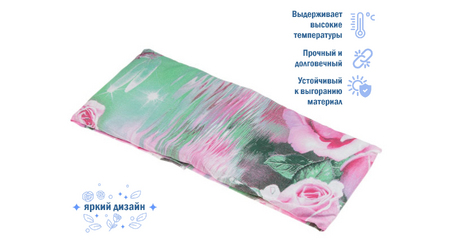 Чехол для гладильной доски, универсальный (бязь 1300 х 500), PERFECTO LINEA