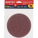 Шлифлист 150мм P120 без отв. 4 шт. для станка WORTEX GM 1528