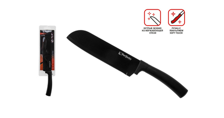 Нож кухонный азиатский сантоку (santoku) 18 см, серия CHEF dark, PERFECTO LINEA