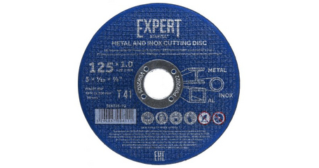 Круг отрезной 125х1.0x22.2 мм для металла и нерж. стали EXPERT STARTUL