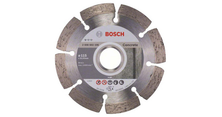 Алмазный круг 115х22 мм по бетону сегмент. STANDARD FOR CONCRETE BOSCH