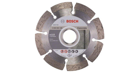 Алмазный круг 115х22 мм по бетону сегмент. STANDARD FOR CONCRETE BOSCH
