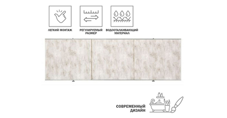 Экран под ванну 1,7 м, пионовая нежность, PERFECTO LINEA