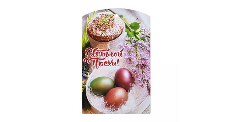 Доска разделочная, 