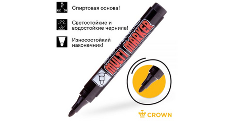 Маркер промышл. перманентный фетровый черный CROWN MULTI MARKER