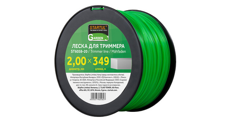 Леска ф 2.0 мм х 349 м квадратн. сеч. STARTUL GARDEN