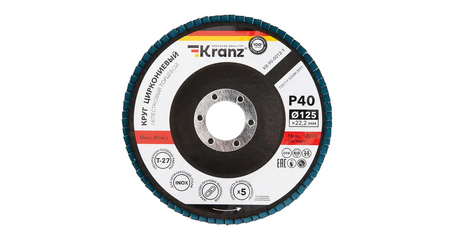 Круг лепестковый 125х22,2мм P40 циркониевый плоск. INOX KRANZ