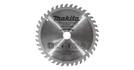 Диск пильный 165х20 мм 40 зуб. по дереву MAKITA