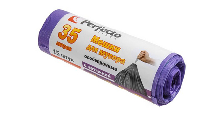 Мешки для мусора особопрочные с затяжкой, 35 л, 15 шт., PERFECTO LINEA