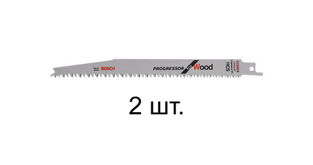 Пилка сабельная по дереву S2345X (2 шт.) BOSCH