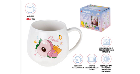 Кружка керамическая, 350 мл, Sweet fruits, персик, PERFECTO LINEA