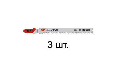Пилка лобз. по пластику T102H (3 шт.) BOSCH