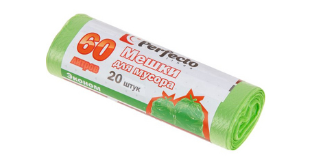 Мешки для мусора эконом, 60 л, 20 шт., PERFECTO LINEA