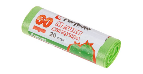 Мешки для мусора эконом, 60 л, 20 шт., PERFECTO LINEA