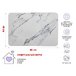 Коврик влаговпитывающий, 40х60 см, серия DIATOMITE, marble, PERFECTO LINEA
