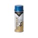 Лак на акриловой основе синий INRAL METALLIC SPRAY 400мл