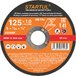 Круг отрезной 125х1.0x22.2 мм для металла STARTUL STANDART