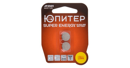 Батарейка AG13 LR44 1,5V alkaline 2шт. ЮПИТЕР