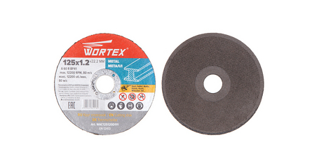 Круг отрезной 125х1.2x22.2 мм для металла WORTEX