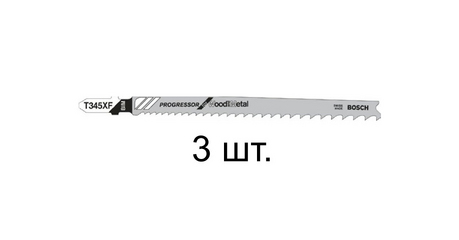 Пилка лобз. по дереву с гвоздями T345XF (3 шт.) BOSCH