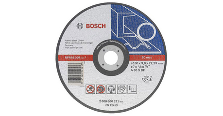 Круг отрезной 150х2.5x22.2 мм для металла Expert BOSCH