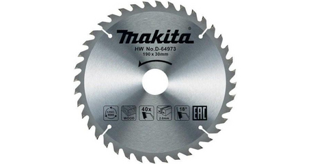 Диск пильный 190х30 мм 40 зуб. по дереву MAKITA
