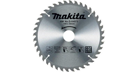 Диск пильный 190х30 мм 40 зуб. по дереву MAKITA