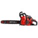 Бензопила ECO CSP-166 шина 40 см (16