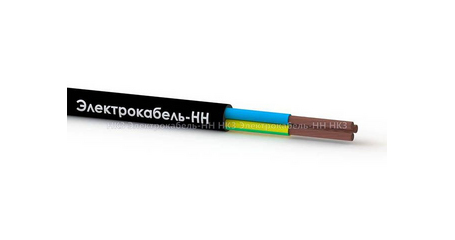 Провод ПВС 3х1,5 (бухта 100м) Ч