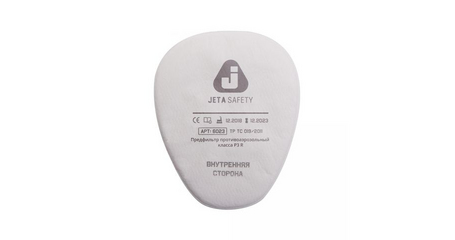 Предфильтр Jeta Safety 6023 (уп/4шт)