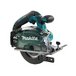 Аккум. циркулярная пила по металлу MAKITA LXT DCS 553 Z в кор.