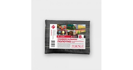 Полотно укрывное универсальное ПП/ПЭ 1,6х5м (8м2) черное