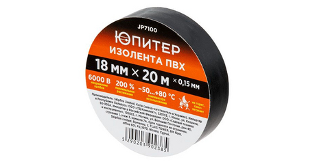 Изолента ПВХ 18ммх20м черная ЮПИТЕР