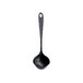 Половник Essential FISKARS